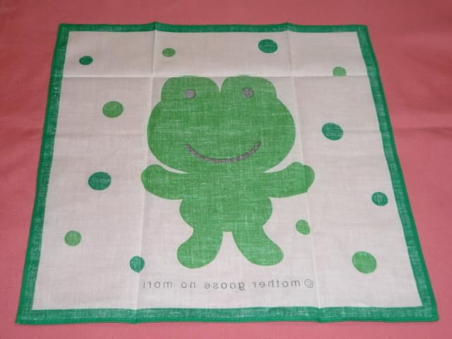Amazon.co.jp: カワイイ マザーグースの森 キャラクター かえる カエル